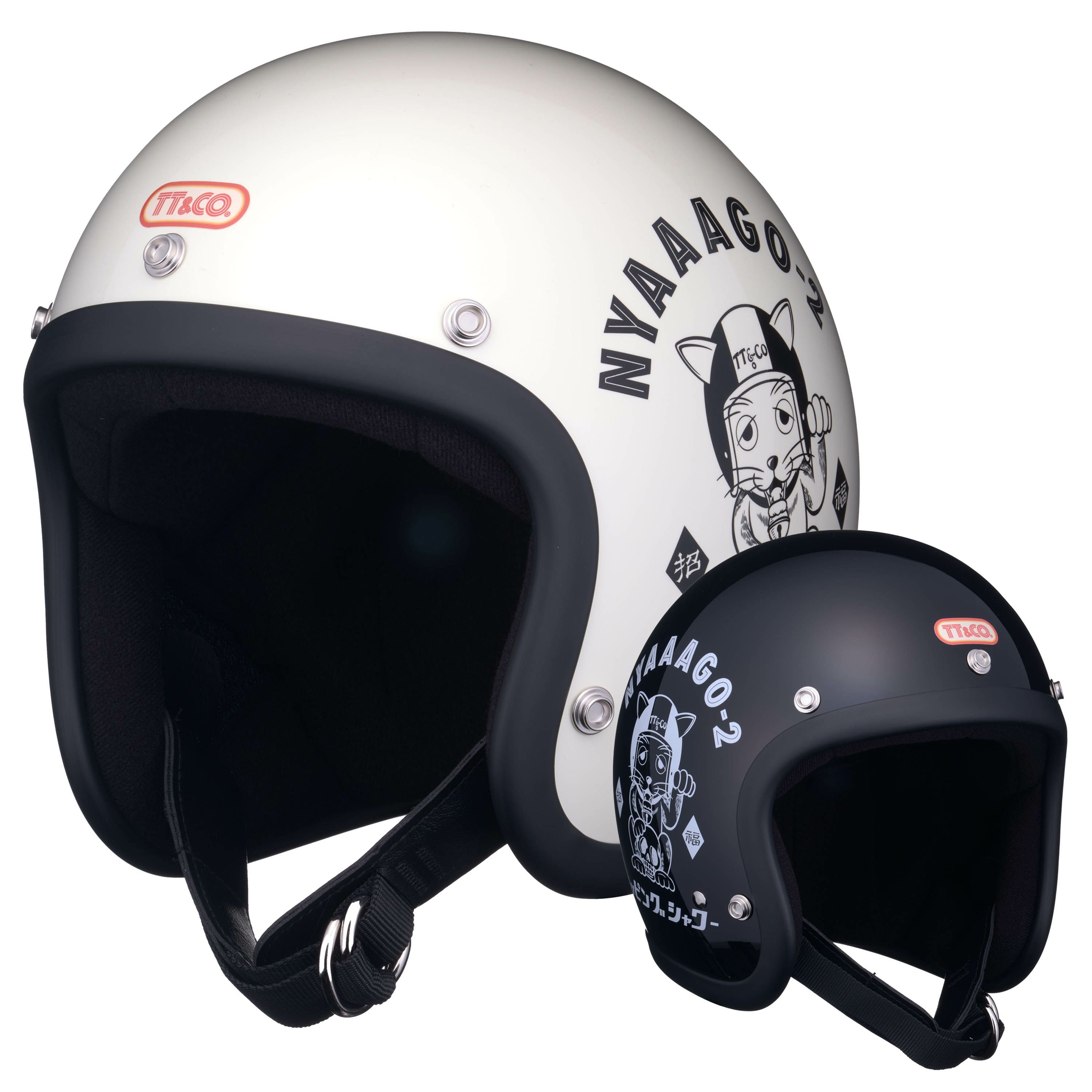 TT&CO. スーパーマグナム XXLサイズ スモールジェットヘルメット 