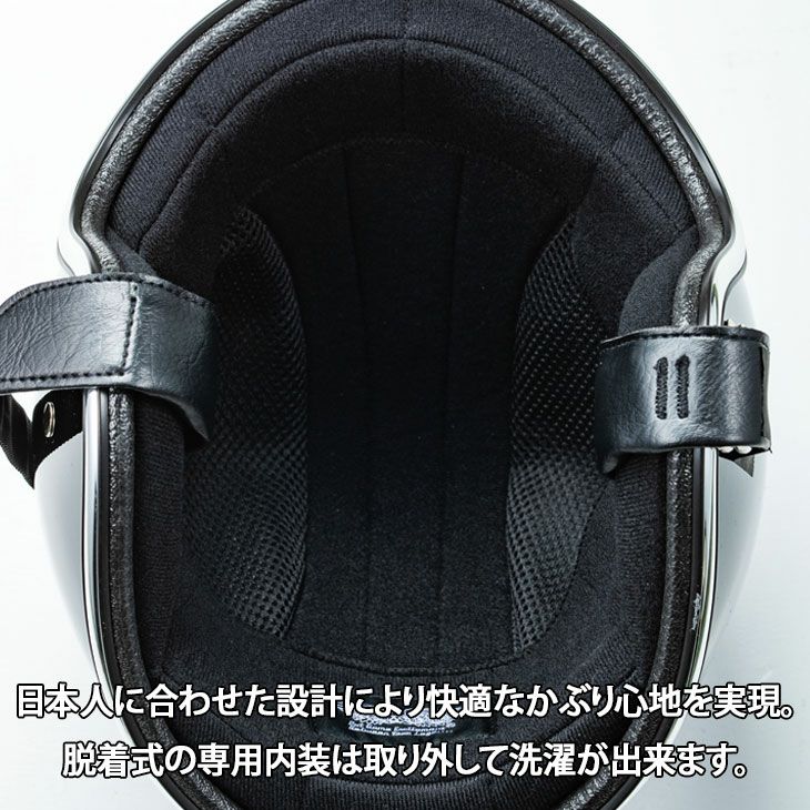 TT&CO. スーパーマグナム クローム トリム ブラック スモール