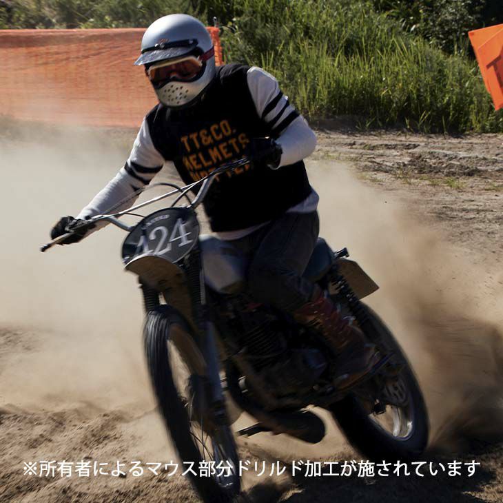 トゥーカッター SG/DOT スタンダード シルバーメタリック