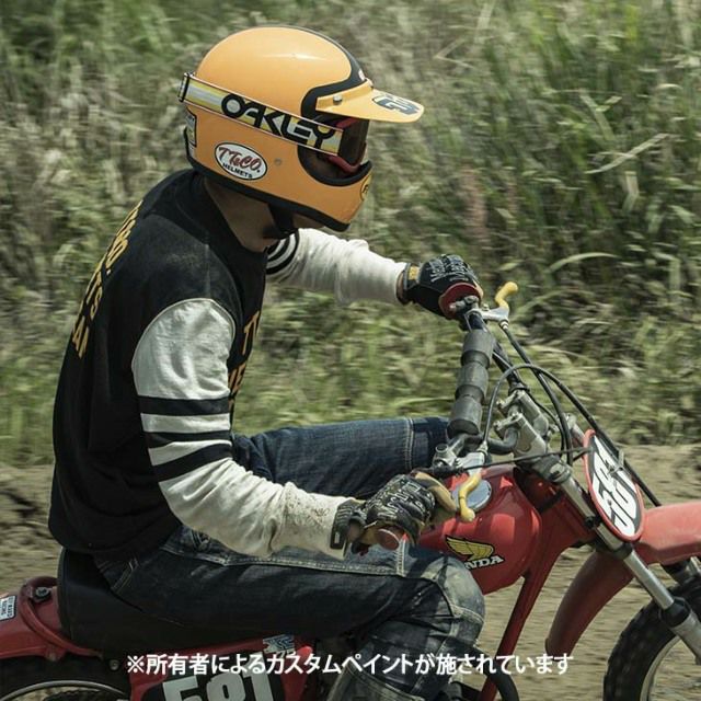 トゥーカッター SG/DOT スタンダード イエロー 