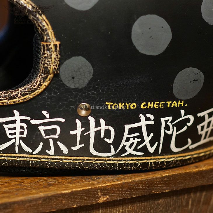 TT&CO.トゥーカッター Cheetah Custom Cycles. オンリーワン