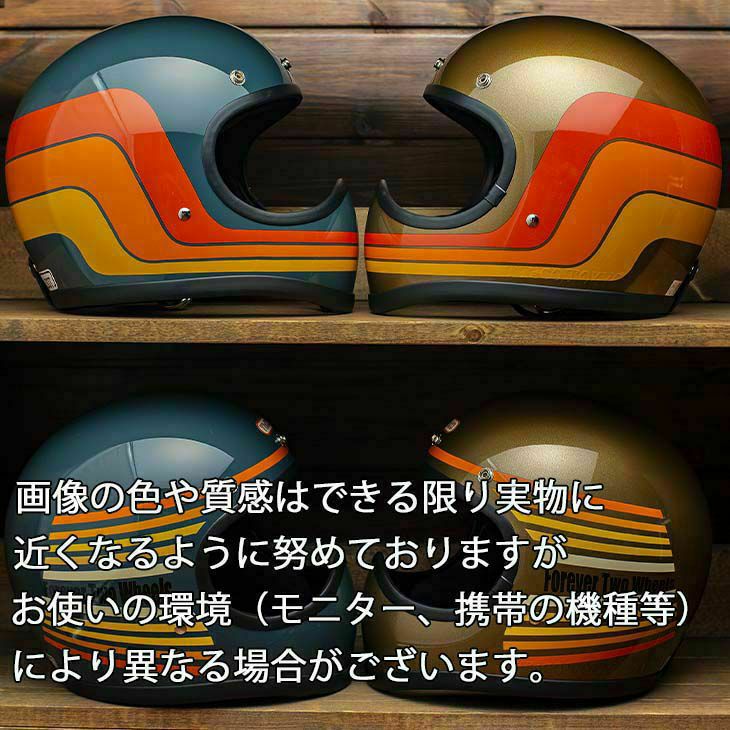 TT&CO. トゥーカッター SG/DOT レインボー レッド