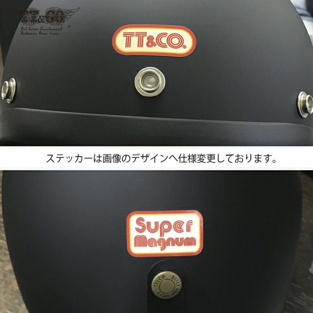 スーパーマグナム XXLサイズ ダブルストラップ仕様 ブラック