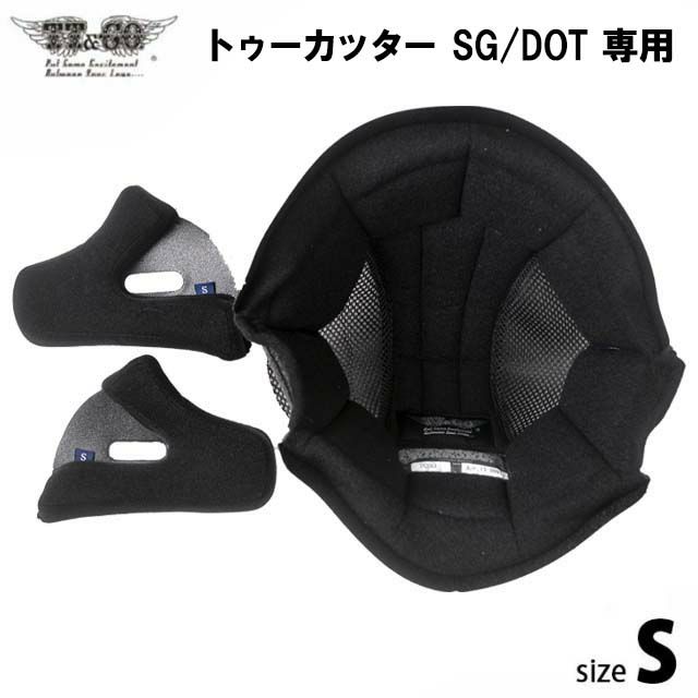 むーちんさん専用 楽天市場】☆先着99円クーポン！7/25(金)☆【送料無料】 ボール