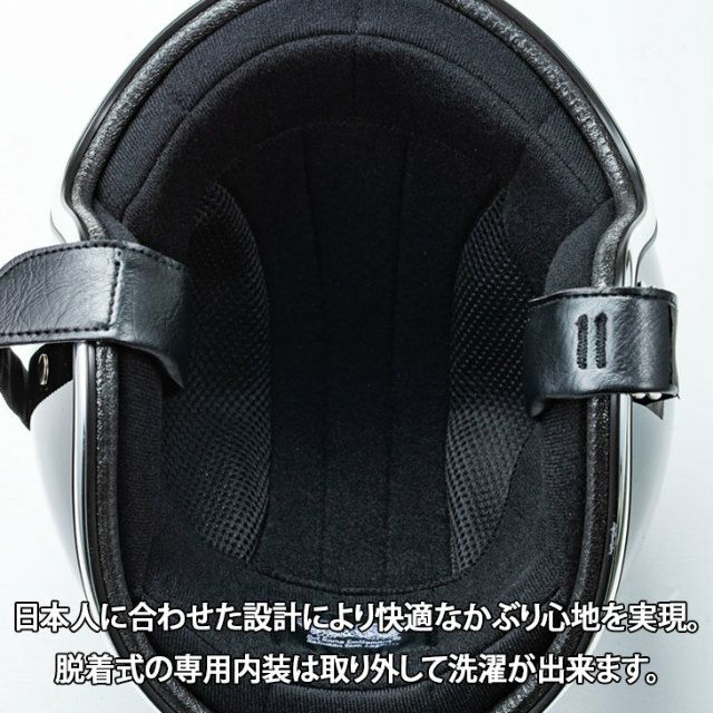 スーパーマグナム ジェニュインレザートリム ブラックレザー