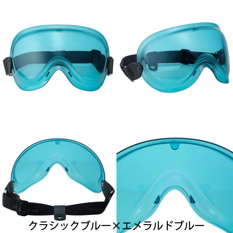 TT&CO. モトモト3 SG/DOT クラシックブルー 専用ゴーグルセット