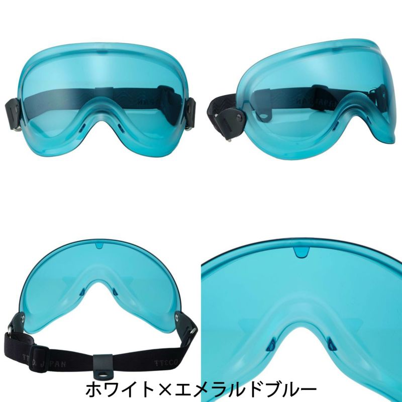 TT&CO. モトモト3 SG/DOT ホワイト 専用ゴーグルセット