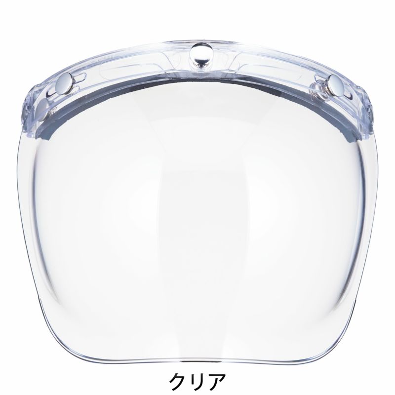 バブルシールド | tt and company