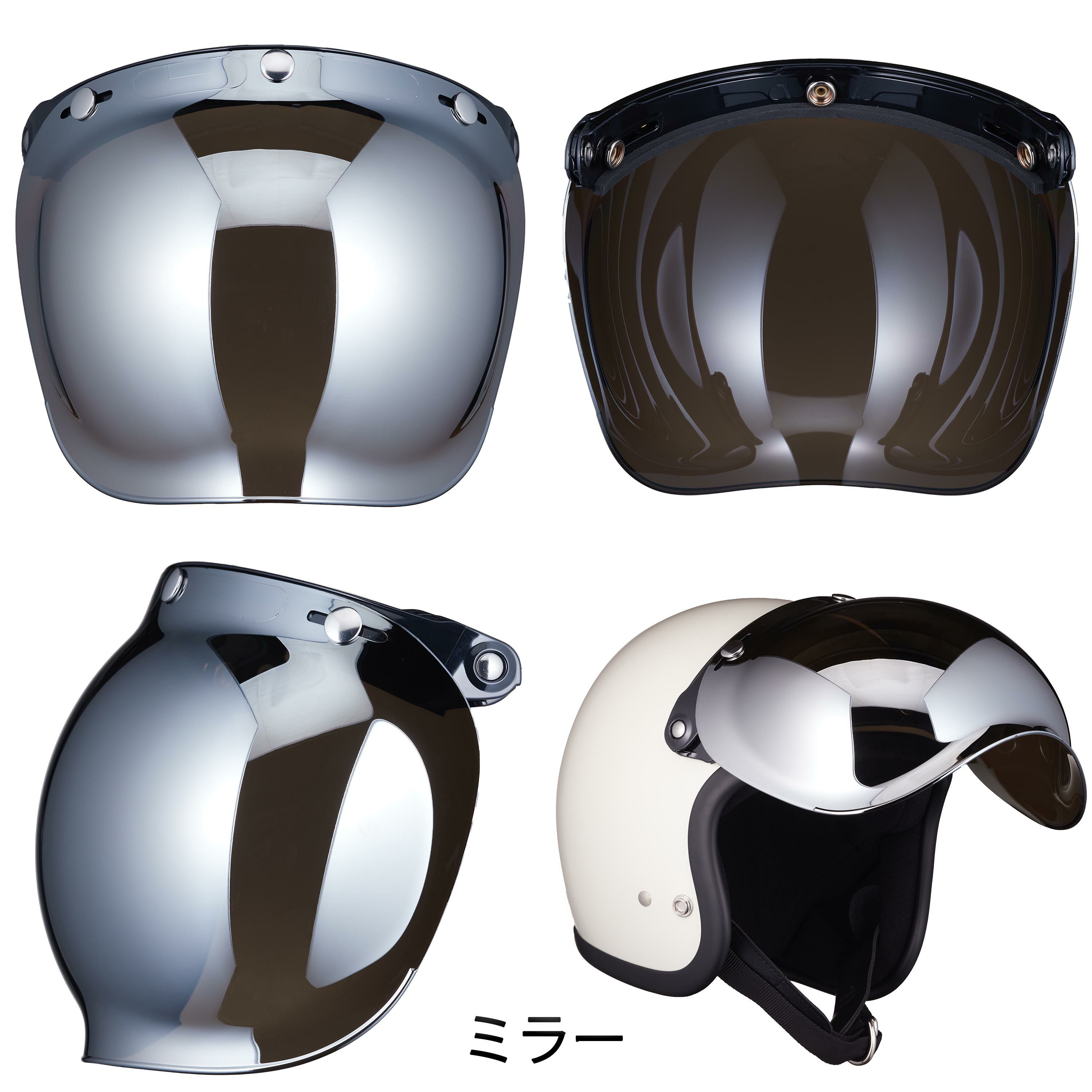 バブルシールド | tt and company