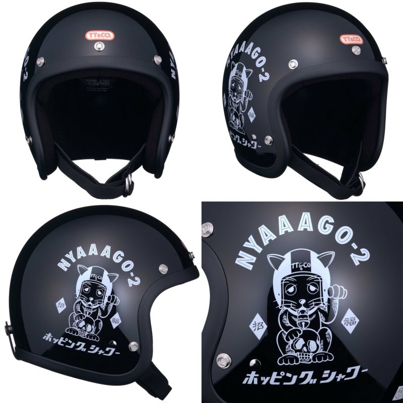 TT&CO. スーパーマグナム XXLサイズ NYAAGO 2