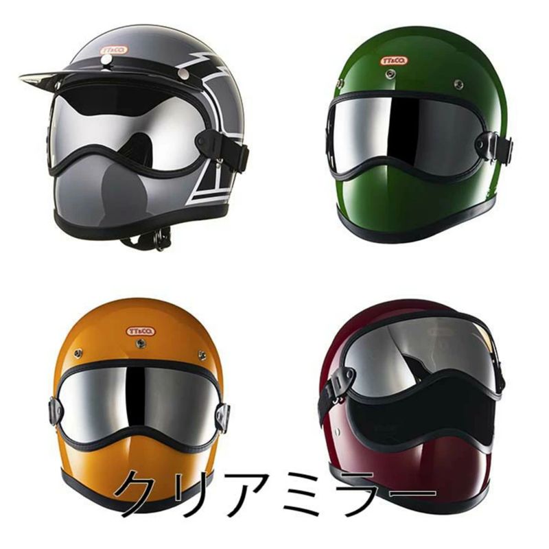 TT&CO. ゴーグル　クリアミラー　トゥーカッター TT&CO. ゴーグル トゥーカッター SG/DOT 専用